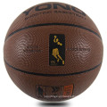 Alta Qualidade PU Basketball Ball Oficial Tamanho 7